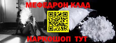 дистиллят марихуана Малоярославец