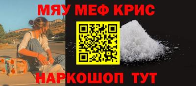 не бодяженный Малгобек