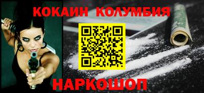 винт Бугуруслан