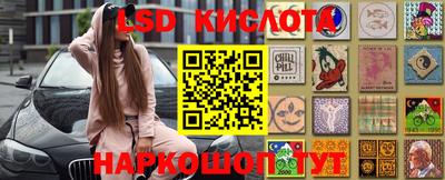 МДМА Бузулук