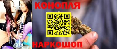 винт Бугуруслан