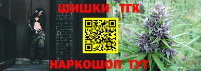 МДМА Бузулук