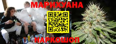 винт Бугуруслан