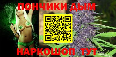 МДМА Бузулук