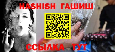 МДМА Бузулук